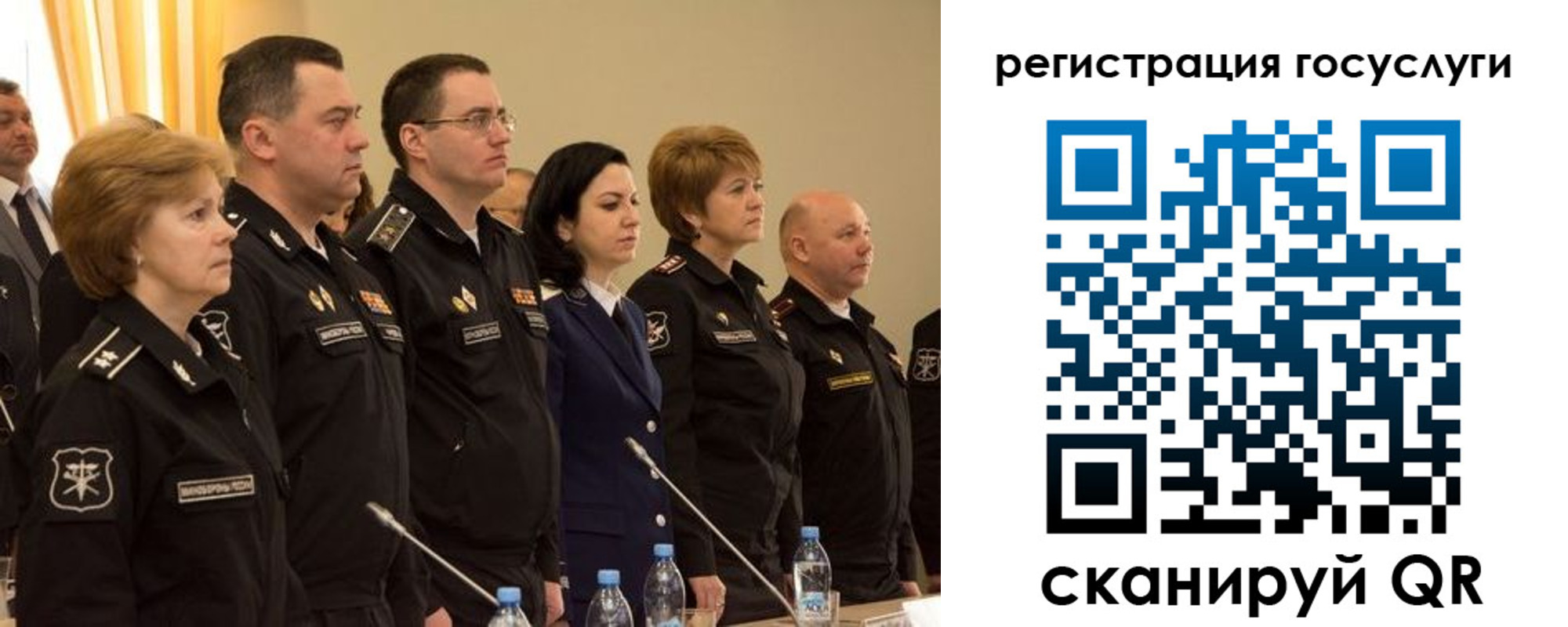 пропишу в квартире в Строителе
